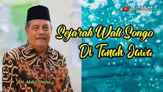 the battle of karbala and the history of the wali songo in java kh abdul ghofur lamongan