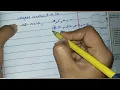 Understanding C Logic Display 10 20 19 with Arithmetic Decrement Operators Explained