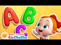 Download Lagu Lagu Alfabet | Lagu Berlajar | Lagu ABC | Lagu Lucu| Lagu Anak-anak | LiaChaCha Bahasa Indonesia
