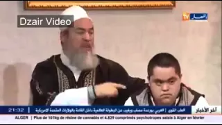 الشيخ شمس الدين و إبنه 