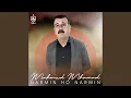 Download Lagu Da Magri Magri