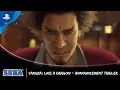 Video di Yakuza: Like a Dragon | Announcement Trailer
