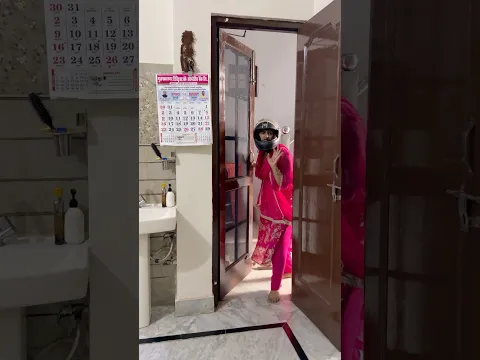 अब झाड़ू पोच्छा एक साथ ❤️ #shorts  #funny  #sasural