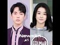 Entertainment Weekly Messages from Seo Yeji to Kim Junghyun are not considered legal problem