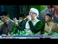 Lagu Cepokorejo Bersholawat Bersama Gus Kholil \u0026 Hubul Musthofa // Syechermania Cepokorejo.