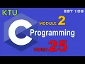 C Programming 25 Simple Calculator using switch Module 2