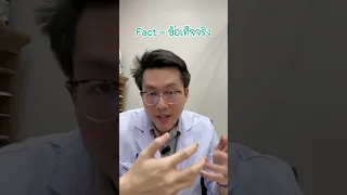 ทำไมการสูญเสียคนที่เรารักถึงทำให้รู้สึกเหมือนโลกไม่มั่นคง