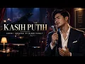 🎬Kasih Putih – Glenn Fredly | Romantic Jazz Cover 🎷🤍
