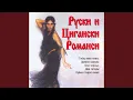 Download Lagu Tsyiganka
