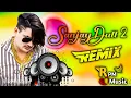 Download Lagu Sanjay Dutt 2 Dj Remix | Amit Saini Rohtakiya New Haryanavi Song | New Haryanavi Songs 2021