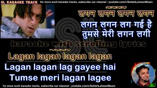 lagan lagi clean karaoke with scrolling lyrics