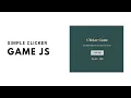 How to make a Simple Clicker Game with HTML CSS and JavaScript