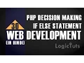 PHP If Else Decision Making Statement
