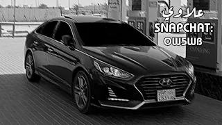 الا يالبعد رده لي يكفيني حزن وطعون ـ رسول الشوق ـ فهيد النتيفات مسرع 