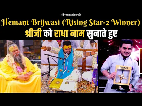 Lyricspandits: The Best Way To Explore Lyrics With Meannings Latest Bhajan Lyrics