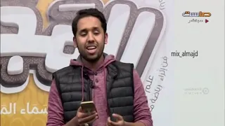 نشيد   اكرم بقوم اكرموا القران   علي المغربي دندنها