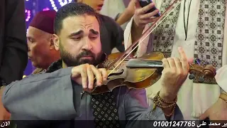 شاهد الشيخ محمد ياسين من اجمل الحفلات اسيوط البداري 