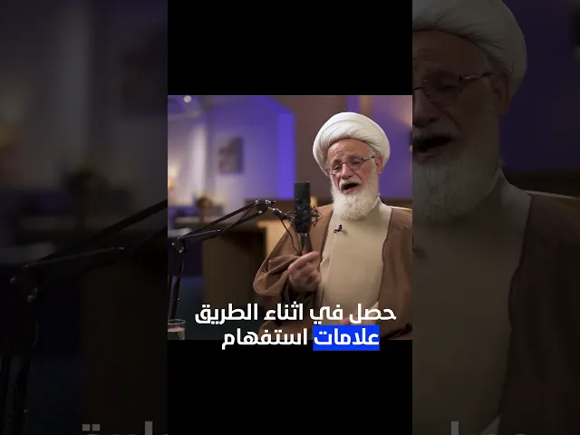 التحقق من المخبر