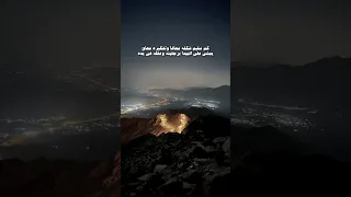 تصميم كافحت فالدنيا بعز وذقت شئ مايذاق 