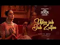 Download Lagu Uden Jab Jab Zulfen Teri by Surya Sarees | Singer - Kavita Seth