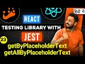 React Testing Library and Jest in Hindi getByPlaceholderText and getAllByPlaceholderText