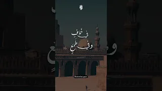وانظر لحالي روائع النقشبندي ابن جابر 
