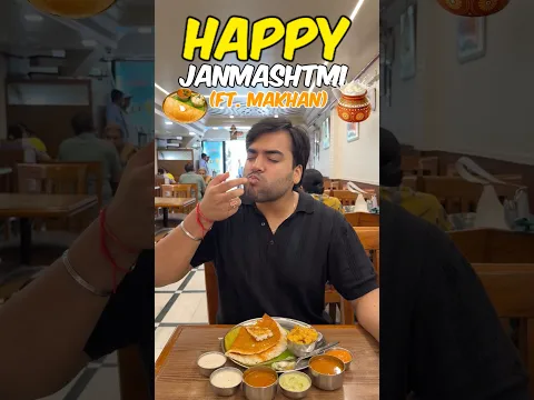 Butter🧈#food #foodie #foodvlog #minivlog #india #krishna #janmashtami #shorts #indianfood #festival