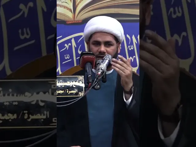 ⁣معنى دقيق في القرآن #الشيخ_رائد_الساعدي