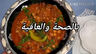 الطبق التقليدي العنابي الأصيل فاد الهجالة  الطبق التقليدي العنابي الأصيل فاد الهجالة