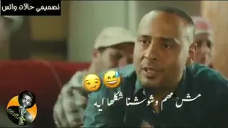 فديوهات حزينه تقطع القلب انا من كتر التعب مبقتش عارف اي اللي وجعني  فديوهات حزينه تقطع القلب انا من كتر التعب مبقتش عارف اي اللي وجعني