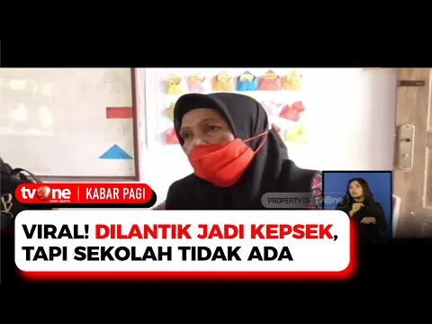 Kisah Guru SD yang Dilantik Jadi Kepsek, Tapi Sekolahnya Tidak Ada