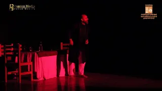 مسرحية البطة البرية 