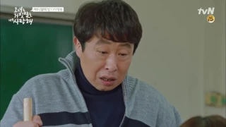 The Liar And His Lover مسلسل الكذاب وحبيبته 