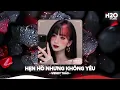 Lagu Hẹn Hò Nhưng Không Yêu Remix, Em Cố Trăm Lần Chẳng Bằng Ai Đó Một Phần🎼Nhạc Remix TikTok Hay 2025