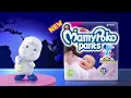 New MamyPoko Pants Extra Absorb Diapers