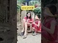 Lagu Amoy pwet 🤣😭#trending #funny #funnyvideos #viralshort #comedyvideos #funnyshorts