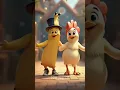 chicken rooster funny dancing  #chickendance  #roosterchicken #funny  #ai #dj #shortvideo