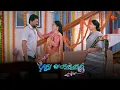 Download Lagu மனம் உடைந்துப் போன அக்கா! | Pudhu Vasantham- Semma Scenes | 10 November 2023 | Sun TV | Tamil Serial