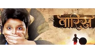 tv serial waaris 28th august 2016 full uncut episode on location
