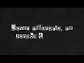 Gera MX Ft. Christian Nodal - Caballo Negro [Letra] 2026