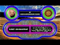Download Lagu SURAT AN-NAAZI'AAT  | QURAN CHAPTER 79 BY SHEIKH SUDAIS #quran #sudais #islam