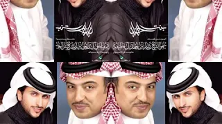 يعطيك جو اماراتي   يامبرقع الطير دندنها
