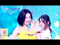 [🔊8D Bank] Red Velvet (레드벨벳) - Surfin' Boy | KBS WORLD TV 260807