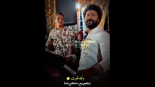 السفاح ابراهيم ربيع        ايه يا هموم والله تعبت باسط مصر دندنها