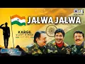 Download Lagu Kargil Vijay Diwas Special - Aye Watan Aye Watan | Jalwa Jalwa | Hindustan Ki Kasam | Hindi Song