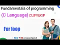 Fundamentals of programming C language For loop Malayalam Tutorial