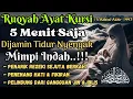 Download Lagu Merileksasi Diri Mudahkan Terlelap! Dg Doa Tidur Nyenyak \u0026 Mimpi Indah: AYAT KURSI Penenang Fikiran