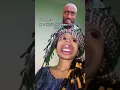 ethiopian funny tiktok short  #ethiopiantiktok #habeshatiktok #newethiopianmusic