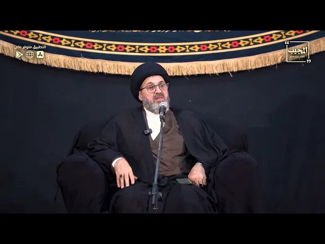 ⁣عندما تكون العبادة خطيرة | سماحة السيد رشيد الحسيني