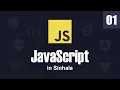 JavaScript Tutorial in Sinhala Lesson - 01